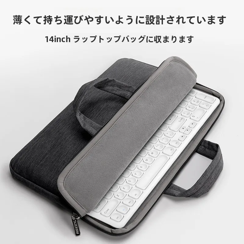 在宅ワークのデスクに欠かせないキーボードは、どう選ぶ？