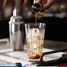カクテルシェイカー【氷入れ・レモンティーやアイスコーヒー用・手動】（セットアップ対応）