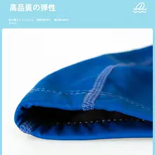 子供用 大きなフレーム防水防曇 水泳ゴーグル【高清設計・男児女児用・シュノーケリングキャップ付き】