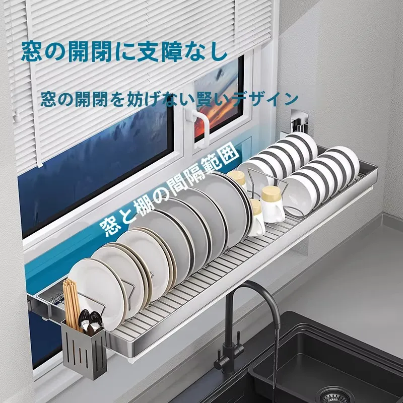 304ステンレス製キッチン壁掛け水切りラック：かっこいいキッチン吊り棚の実用性と耐久性を検証