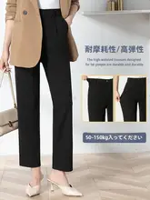 レディース夏用薄手ストレートパンツ【大きいサイズ・ハイウエスト・ストレッチ・カジュアル】