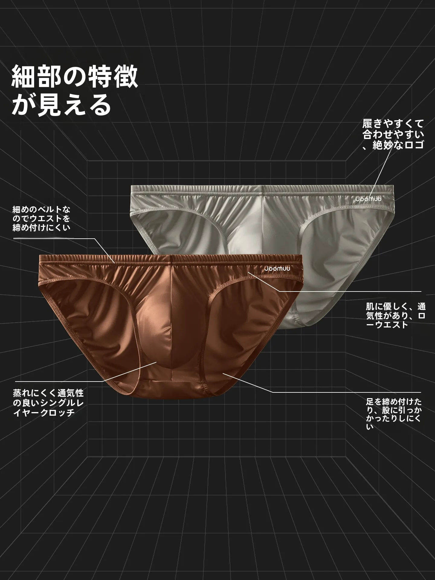 「テチチ」は本当に効果があるの？本当の使い方と、選ぶべきポイントを徹底解説