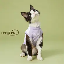 HOiii PET 冷感素材の猫用タンクトップ【夏季用・防晒・通気性・伸縮性】