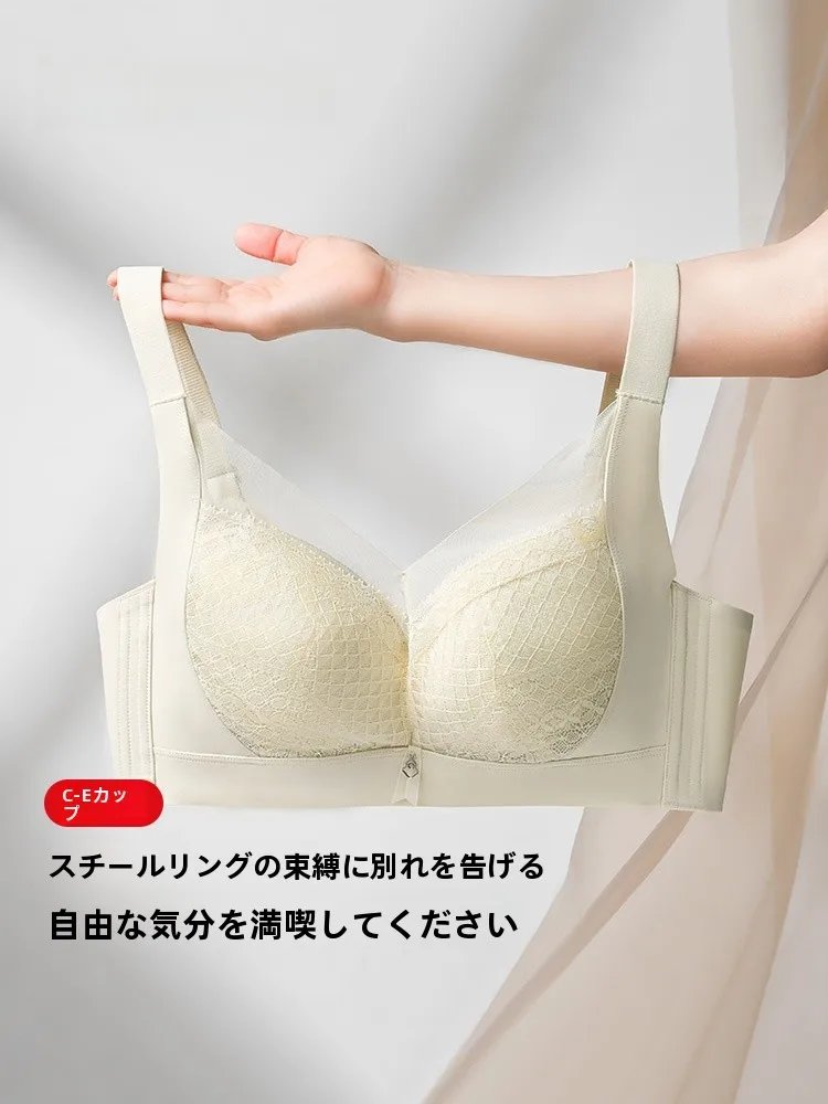 胸カップの選び方で悩んでいる？本当に理想のデザインとは？