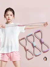 8字トレーニング器具 子供用 姿勢矯正 背中を伸ばすためのトレーニング 背筋を鍛える器具