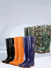 高筒PVC雨靴【超高防水・長靴・軟底】