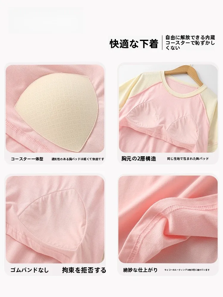 tシャツ 重ね着 レディース どうやって着る？夏の日常に溶け込む、1枚で完結するカジュアルスタイルとは