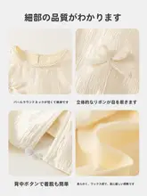 女の子用 プリンセスドレス【夏用・おしゃれ・誕生日パーティーに最適】