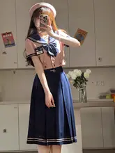 夏の桜柄ピンク学院風水手服【半袖トップス・フレアスカート・セットアップ対応】