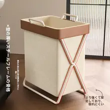 折りたたみ式ランドリーバスケット【高級感・ヴィンテージスタイル・収納用】