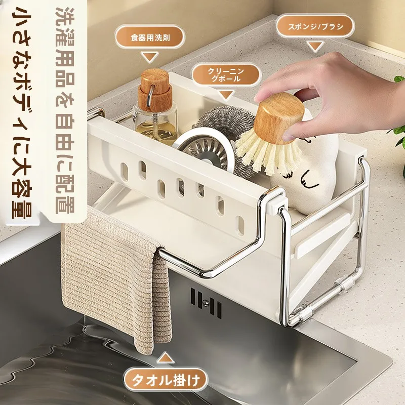 キッチンの掃除が大変な日々、どうやって楽にできるの？