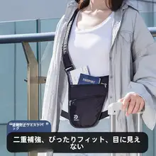 Liomirror 防犯ウエストバッグ【軽量・隠し型・旅行用・肩掛けタイプ】