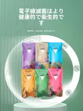旅行に最適な女性用使い捨てインナー＆ソックスセット（セットアップ対応）