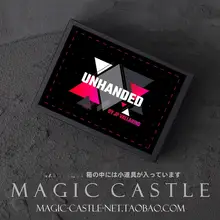 必須アイテム！手を使わずにカード操作できるマジック道具【実演向け】