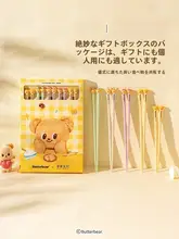 かわいいデザインの抗菌子供用箸【高級合金・防カビ仕様】