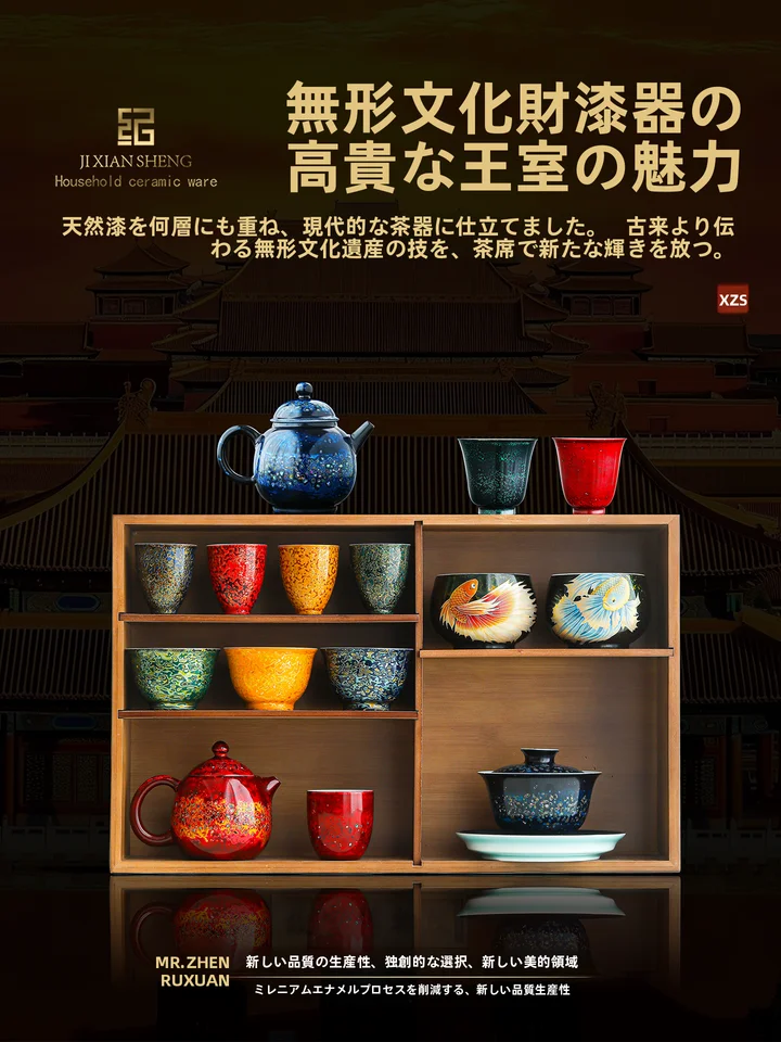 高級手作り漆塗りの木製茶盤【乾燥用・家庭用・オフィス向け】