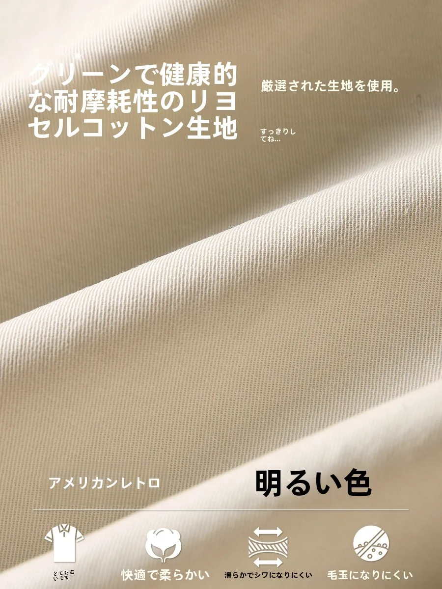 夏 メンズ コーデの基本ルール｜失敗しないシンプルな定番アイテム徹底解説