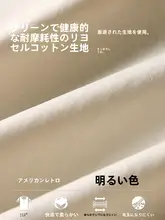 レトロスタイルの多ポケットハンティングジャケット【立ち襟・ジッパーデザイン・春秋用】