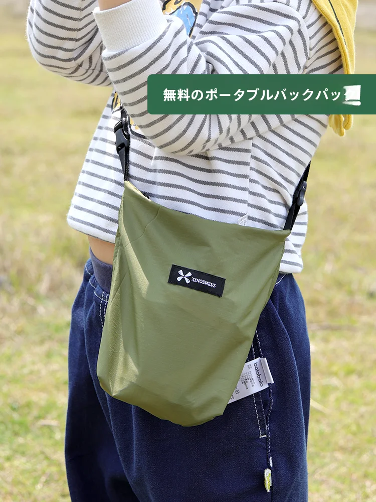 携帯用ピクニックマット：防水・厚手設計でアウトドアイベントに最適な折りたたみタイプ