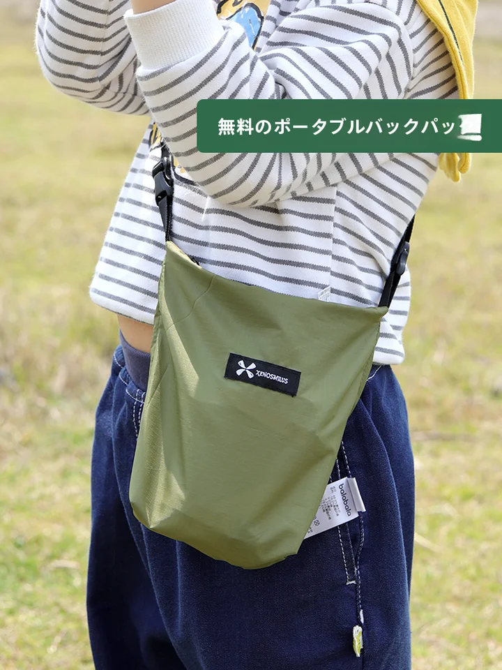 防水・防潮加工の厚手ピクニックマット【アウトドア・折りたたみ・持ち運び便利】