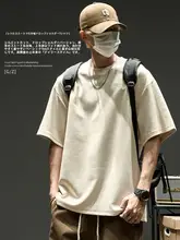 アメリカンスタイルの無地半袖Tシャツ【極上の柔らかさ・ゆったりフィット】