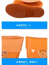 高筒PVC雨靴【超高防水・長靴・軟底】