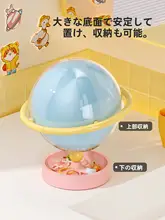 大容量の子供用ヘアアクセサリー収納ボックス【デスク用・防塵・惑星デザイン】