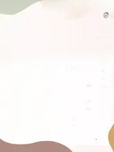 子供用ダンス衣装【秋冬用・体操服・バレエ風スカート・中国舞】