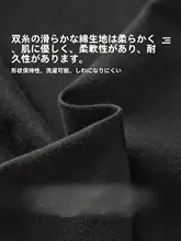 チェック柄プリントの長袖スウェットシャツ【子供用・春秋向け・おしゃれデザイン】（セットアップ対応）
