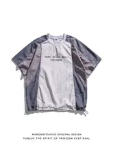 夏用レトロ山系デザインのバイカラー半袖Tシャツ【ユニセックス・シルエット・速乾性】