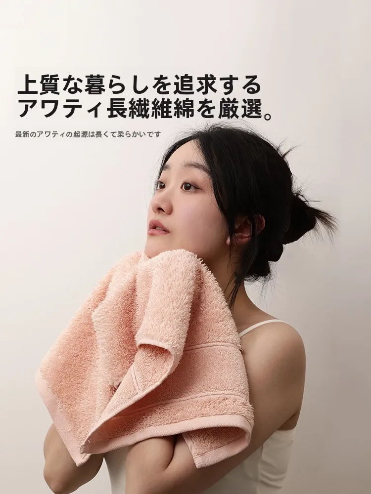 吸水性が高いバスタオルの実力：暖優の白鹅绒タオルが提供する極上の吸水性能と実用性