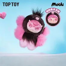 モチモンスターのぬいぐるみキーチェーン【かわいいデザイン・ギフトに最適】