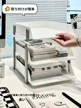 卓上ファイルラック A4対応 多段 書類整理棚 デスクオーガナイザー 本立て オフィス