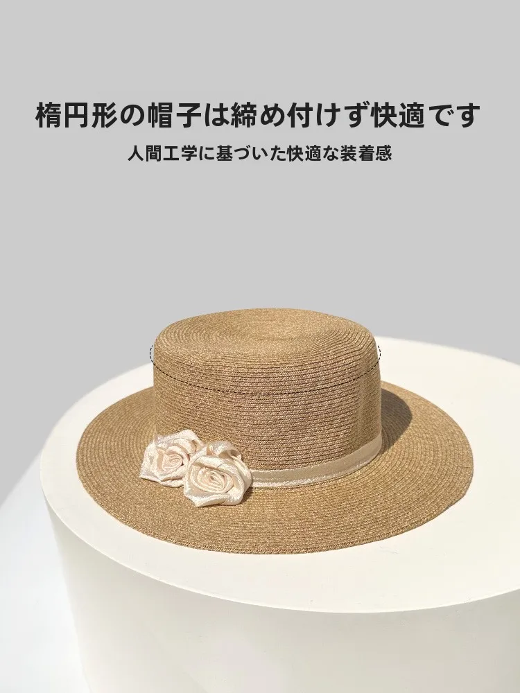 平頂草帽を選ぶべき理由は？ファッション性と日除け機能が融合した1本の選び方