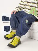 デニム カーゴ ジョガーパンツ キッズ ボーイズ ガールズ 無地 ルーズ 着回し 春 秋