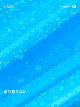 レインコート シューズカバー 子供 大人 ロング 全身 厚手 携帯用 アウトドア 流し 防水