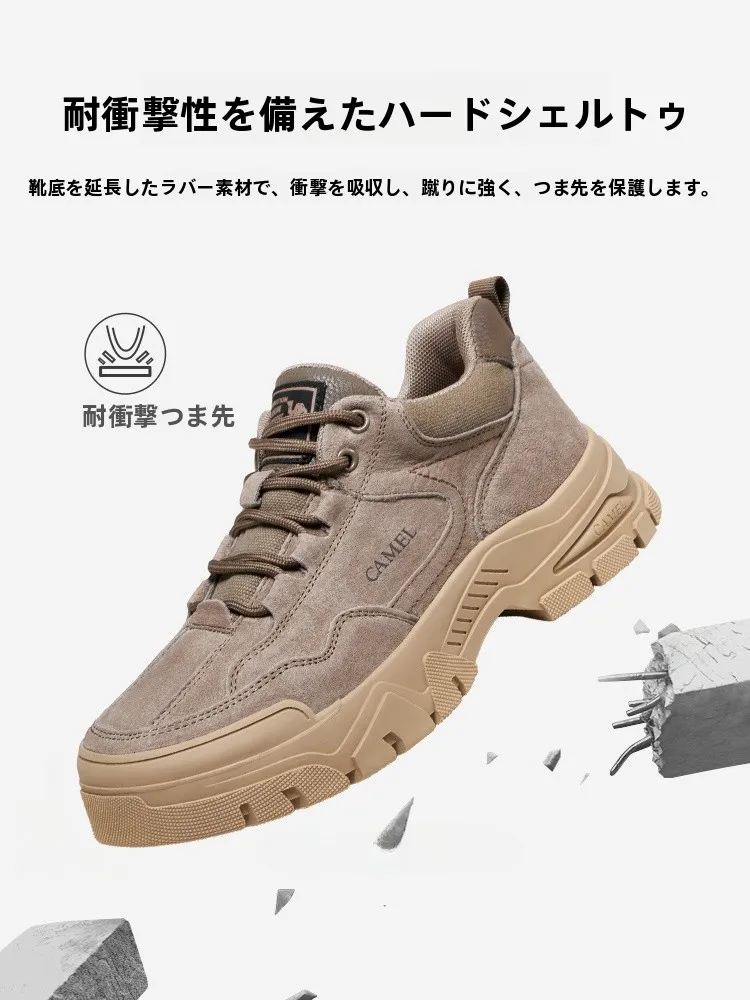 Camel 冬用アウトドアカジュアルシューズ：厚底・加絨設計による日常使いの耐久性と通気性