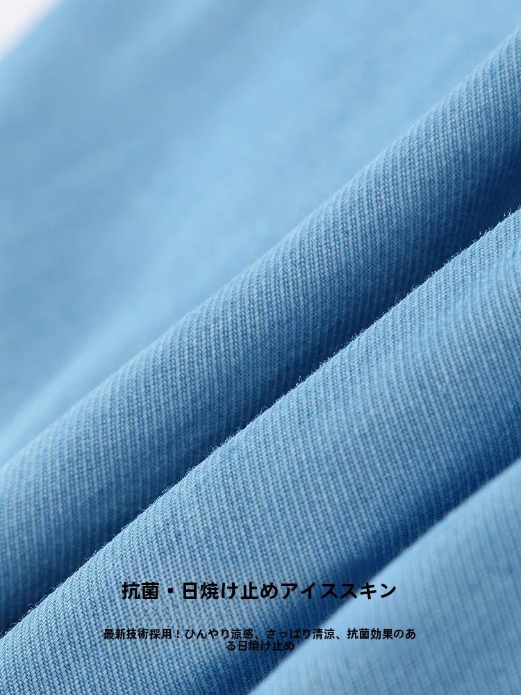 男の子用デニムパンツ：夏用抗菌UVカットで快適な日常着用を実現