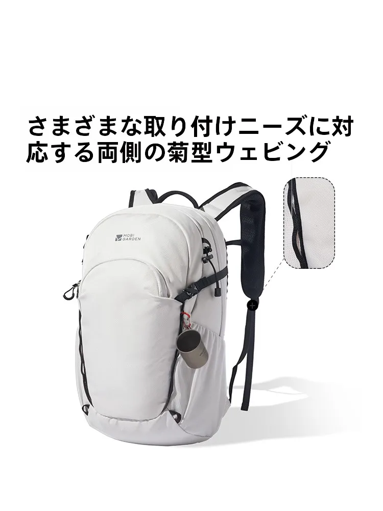 牧高笛デイハイキングリュックサック：通勤・旅行・アウトドアに最適な26リットルサイズの実用性解析
