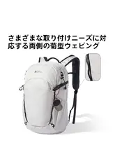 牧高笛デイハイキングリュックサック【通勤・旅行用・アウトドア・キャンプ対応】