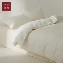 極上の柔らかさの綿毛布素材使用 シングルベッド用 寝具カバーセット【米白・暖かさを重視・素材感のあるデザイン】（セットアップ対応）
