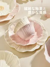 モダンな釉下彩陶器の飯碗【家庭用・美しいデザイン・朝食や果物用】