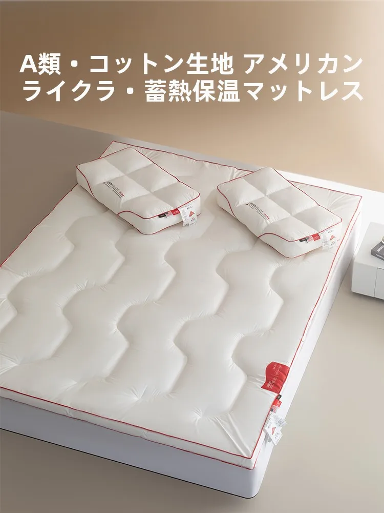 お昼寝マット じゅうたんマット エアーマット 寝心地 スリーピングマット 軽量 コンパクト で実現する蓄熱発熱型高反発マットレス