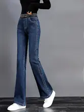 ウエストゴムの微ベルボトムデニムパンツ【加絨・九分丈・スリムフィット・レトロデザイン】