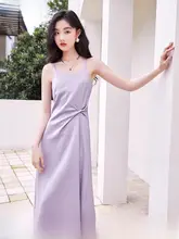 優雅な光沢のキャミソールワンピース【紫・中長丈・高級感】