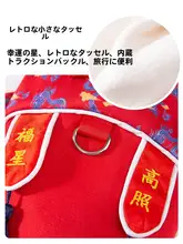 犬用ヴィンテージ風フード付きスウェット【冬用・厚手・小型犬用】