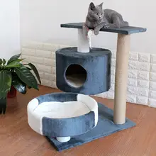 猫用キャットタワー【麻ひも付き・爪とぎ・一体型】