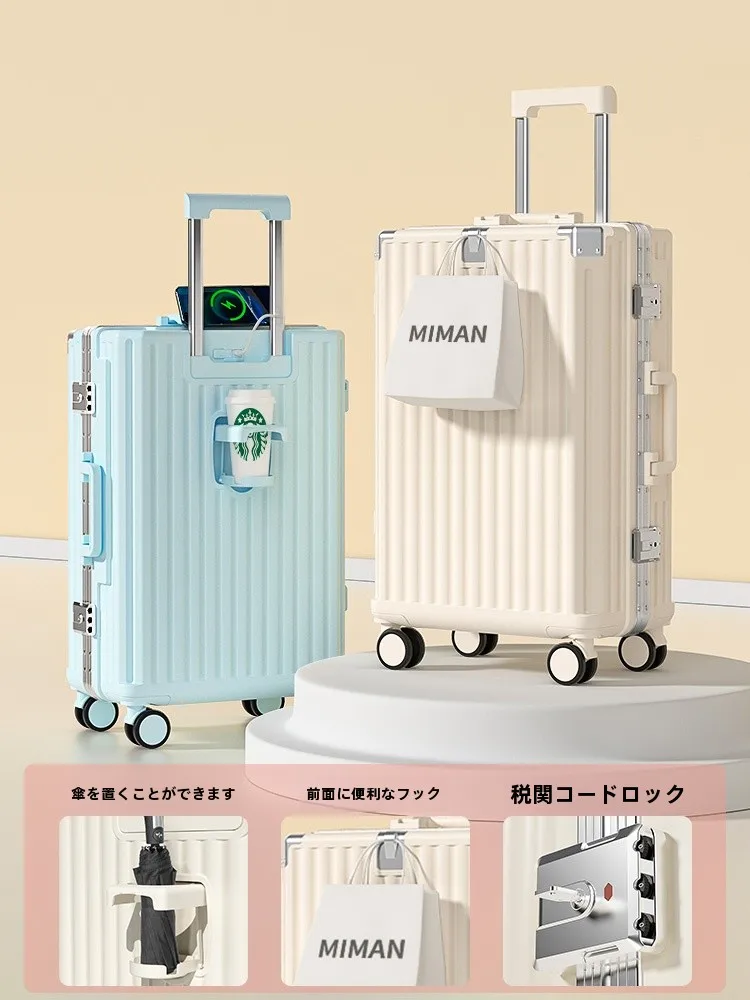 2泊3日旅行用キャリーケース：米曼尼の硬質トラベルパッキングバッグが実際の移動でどう活用されるか