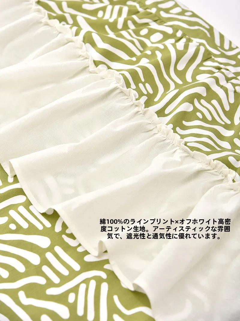 布製カーテン【半分遮光・穴あけ不要・キッチン・寝室・通路用】：おしゃれで高コスパな設置が可能なシンプルな選択肢