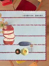 防水テーブルマット【滑り止め・汚れ防止・家庭用・カートゥーンデザイン・四季対応】